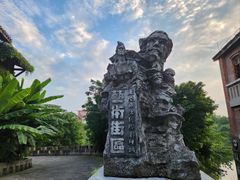 -两江国际影视城