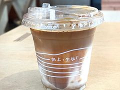 -山形面包店