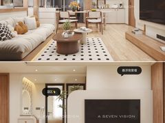 -住范儿家装·整体家装·装修设计