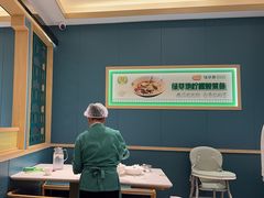 -绿草地·湘菜(芙蓉天街店)