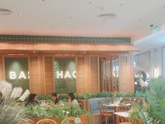 -芭札·Thai泰国餐厅(同和金铂天地店)