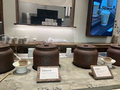 -李山山茶事(景枫店)