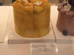 -好利来(南京路一店)