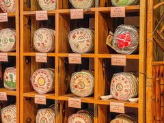 -华联发展销售中心(十月初五街店)