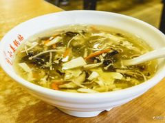 -小姜锅贴(凤凰街店)