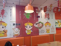 -拌陛河山抚顺麻辣拌(总店)