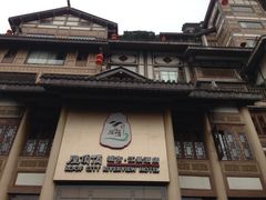 -屋顶顶城市·江景酒店-客房部