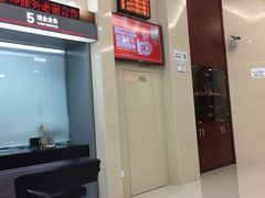 -中国工商银行(长寿路支行)