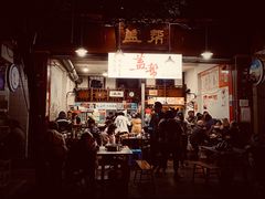 -盖帮鳝鱼串串(东郊记忆店)