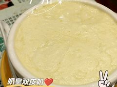 -仁信双皮奶(庙前直街店)