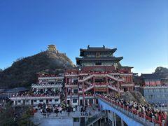 -老君山风景名胜区