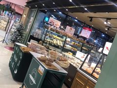 -多乐之日(和平伊势丹店)