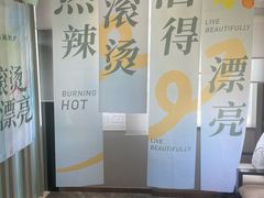 -丽达购物中心(崂山店)