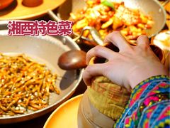 -吃饭皇帝大土家民族菜(正大广场店)
