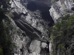 -重庆武隆天生三桥风景区-神鹰天坑