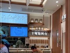 -小满手工粉(上海品尊国际店)