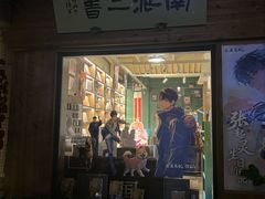 -小河直街历史文化街区