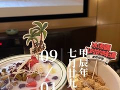 -金色印象·HiFi影音·按摩足疗PLUS(黄泥磅店)