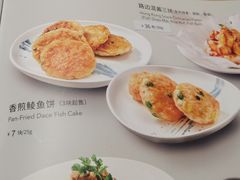-新旺茶餐厅·早餐(香港广场店)
