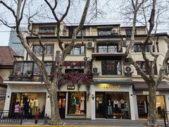 -TOPVTG奢侈品回收站(陕西南路店)