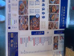 -留焕小吃·昆明非遗小吃品牌(文明街店)