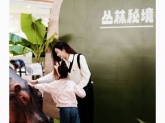 -深圳龙华星河COCO City(民治店)
