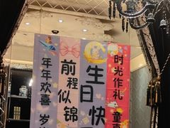 -滨河味道(南内环店)