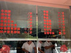 -福合埕牛肉丸(水仙园店)