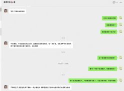 -嘉德安美医疗美容·美学抗衰中心