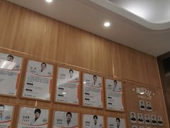 -上海仁爱医院口腔科 · 种植