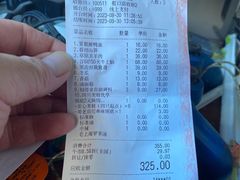 -哥老官重庆美蛙鱼头(虹口龙之梦店)
