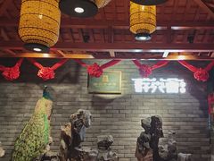 -群英会·三国菜(曹魏古城店)