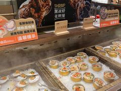-山焱·炭火自助烤肉(周浦万达店)