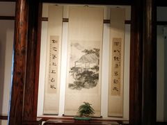 -东关历史文化旅游区-胡氏宅第