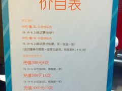 店内环境-砂之船奥莱(南京江宁店)