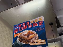 -白仁仔· 活烤海鲜 宵夜(豫园店)