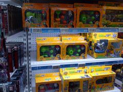 -TOYSRUS玩具反斗城(深圳万象城店)
