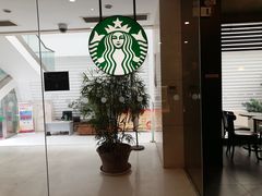 -星巴克(常州新北公园店)