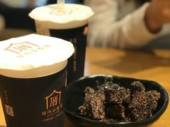 不知春奶茶-厝内小眷村(天河南一路店)