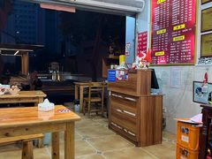 -华兴街自力面店