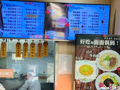 -庆丰包子铺(东单店)