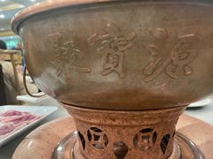 -牛街·马辈儿涮肉(牛街二店)