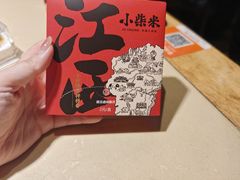 -小柴米·传统江西菜(八一广场店)