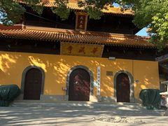 -亭林园-华藏寺