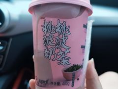 -枫花园汽车电影院(朝阳公园店)