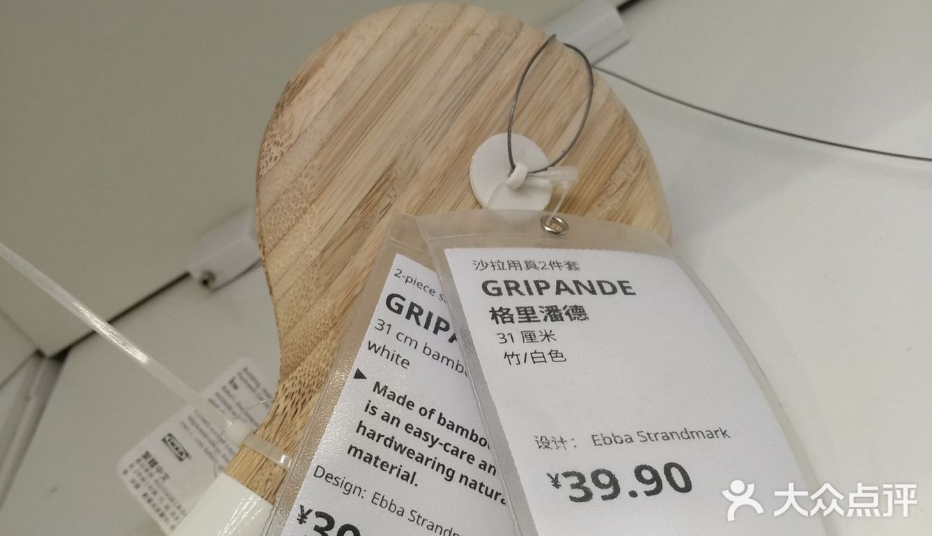 生活美学家好物分享[礼花][礼花]沙拉用具
