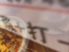 -将军府·鸡毛店(武侯祠店)