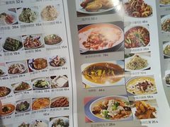 菜单-大厨小馆(华阳城店)