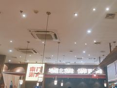 -侃爷南门铜锅涮肉