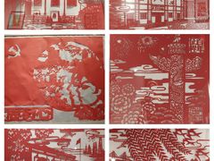 -林曦明现代剪纸艺术馆